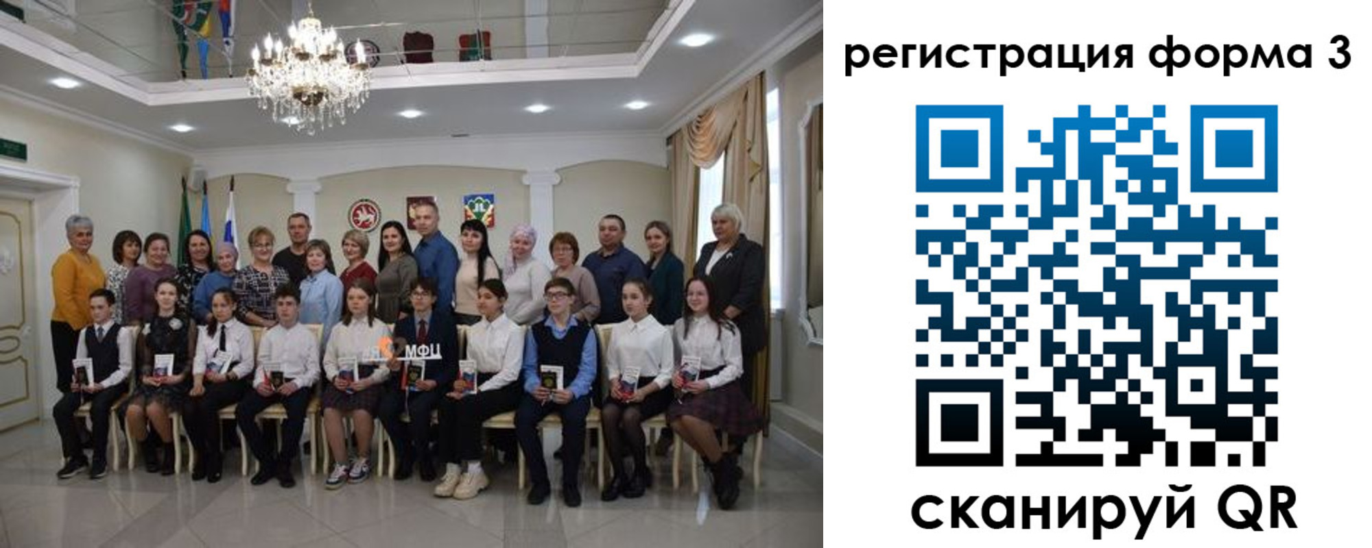 временная регистрация собственник в Верхней Салде
